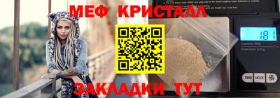 скорость Донской