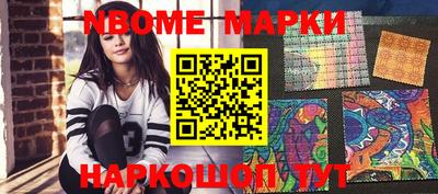 скорость Донской