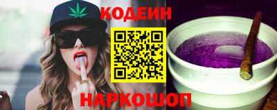 скорость Донской