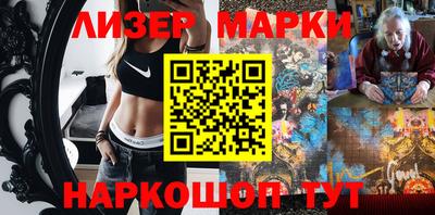амфетамин Донецк