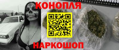 скорость Донской