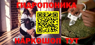 амфетамин Донецк