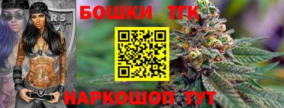 скорость Донской