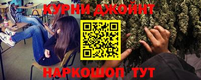 амфетамин Донецк