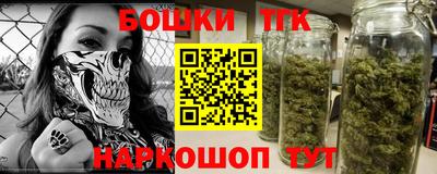 амфетамин Донецк