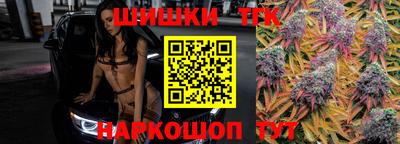 скорость Донской