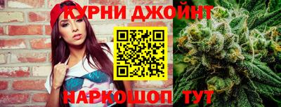 скорость Донской