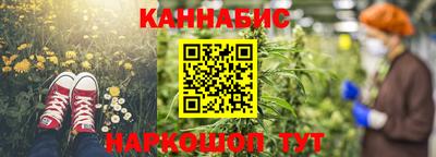 амфетамин Донецк