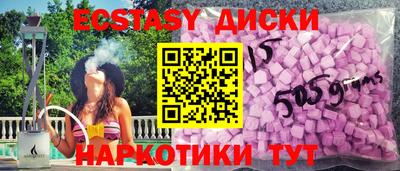 скорость Донской