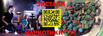 скорость Донской