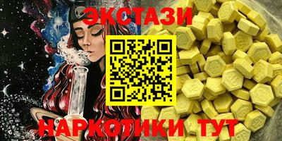 скорость Донской