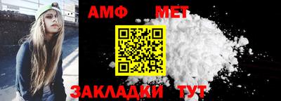 ешки Дубна
