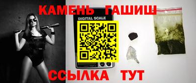 ешки Дубна