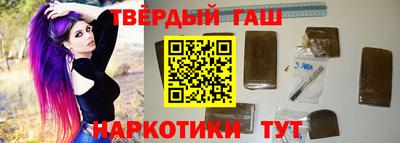 амфетамин Донецк