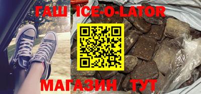 ешки Дубна