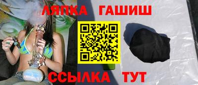 ешки Дубна