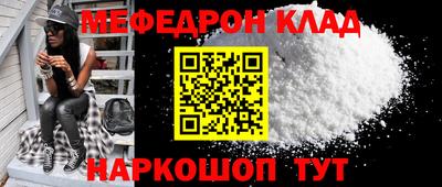 ешки Дубна