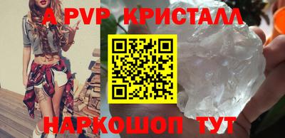 ешки Дубна