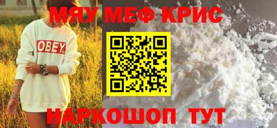 скорость Донской